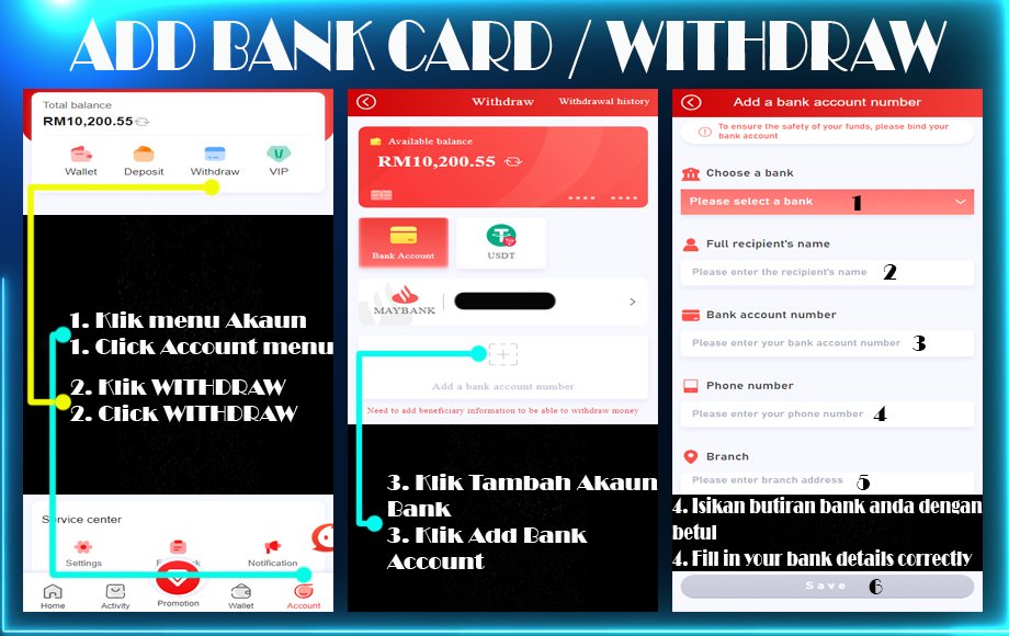 WITHDRAW/ADD BANK CARD